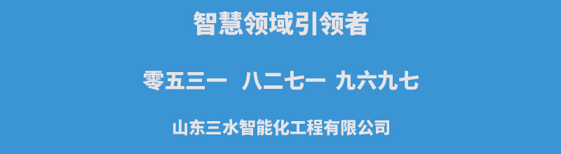 草莓视频下载网站智能化联系方式.jpg