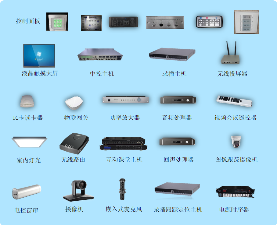 常态化草莓视频在线视频教室