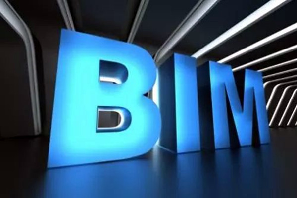 宋要武浅议楼宇自动化系统BIM技术的应用！